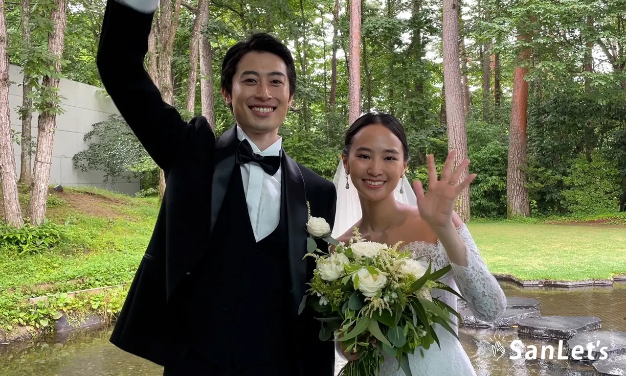 オンライン結婚式とは 離れていても大切な人と繋がるウエディングの新しいスタンダード コラム Sanlet S サンレッツ オンラインで参列する新しい結婚式のかたち